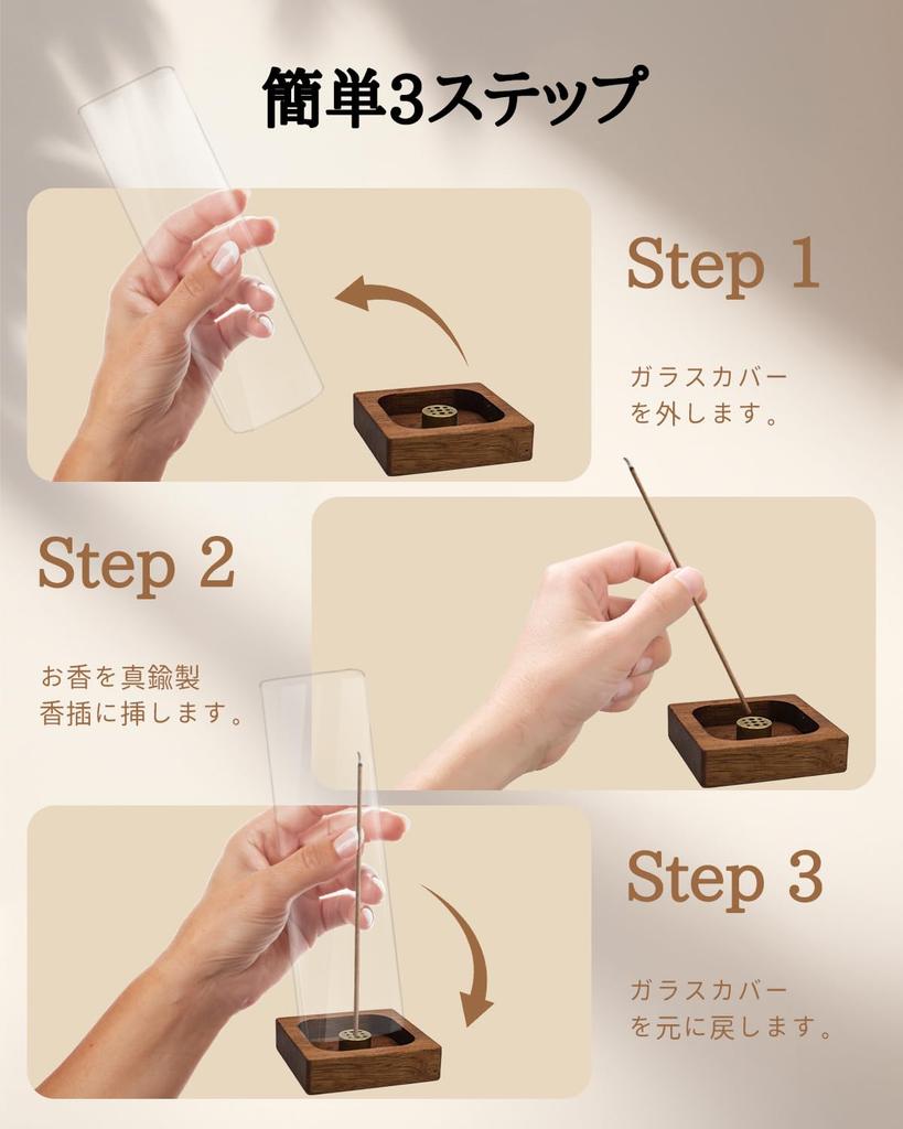 VIVAHEARTH Подставка для благовоний Просыпанный пепел Стильная подставка для благовоний основа из натурального дерева Простой интерьер Аромалампа Прихожая Комната для медитаций Кабинет - не -