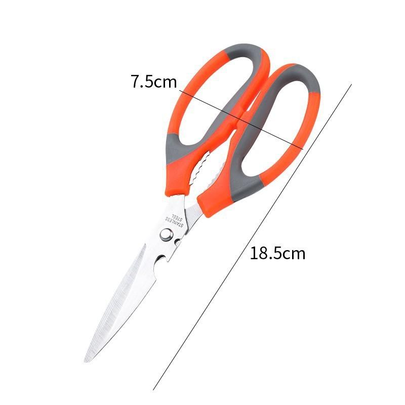 Многофункциональные ножницы Бытовые Специальные ножницы для разделки рыбы Ножницы для жареной курицы и костей утки Большие Прочные ножницы из нержавеющей стали