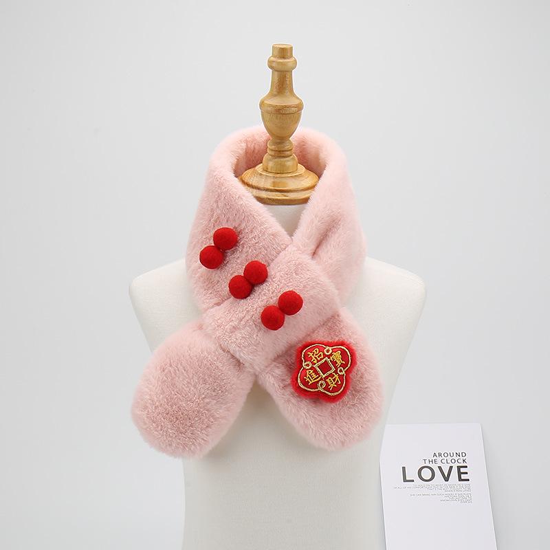 Детский плюшевый зимний шарф - мультяшный утеплитель для шеи для маленьких мальчиков и девочек, рождественский ветрозащитный гейтор