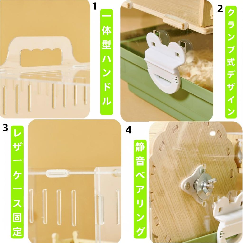 Прозрачная клетка KazeSo из акрила для морской свинки для золотистого хомяка, прозрачная клетка для маленького хомяка, прозрачная клетка для маленького животного, которую легко модифицировать.