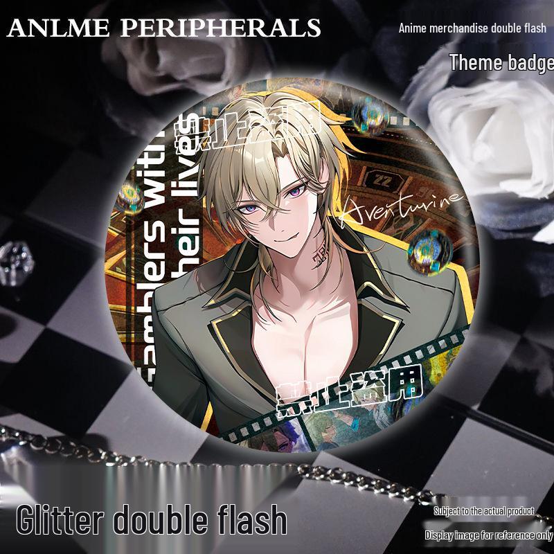 Honkai Star Rail Silver Onion Double Flash Firefly Badge - Anime Game Gift