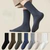 Мужские весенне-осенние модные однотонные носки из чистого хлопка с бесшовной высокой резинкой