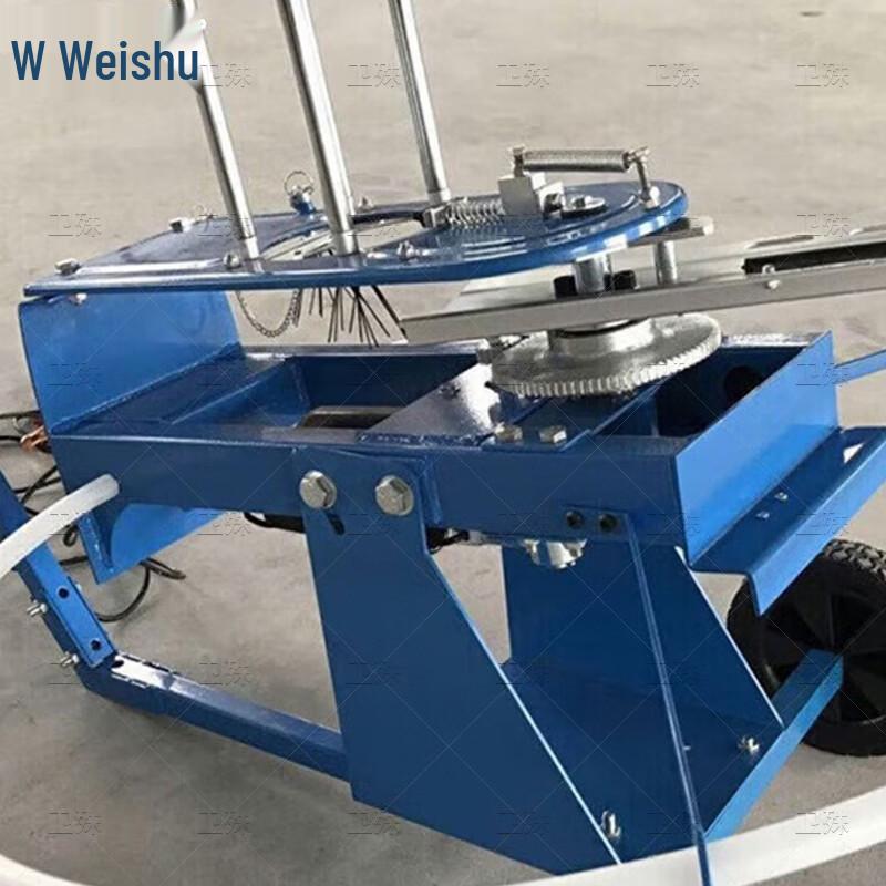 Weishu Outdoor Clay Target Thrower System