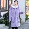Зимнее женское хлопковое пальто, утолщенная и утепленная пижама, средней длины, с капюшоном, флисовое, теплое пальто, домашняя одежда.