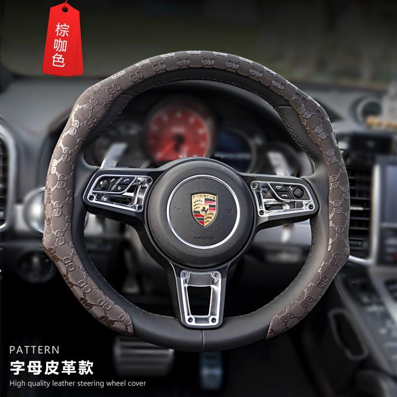 Universal 38cm Steering Wheel Cover Genuine Nappa Leather Anti-Slip Perforated Sport Design All Season Car Accessory