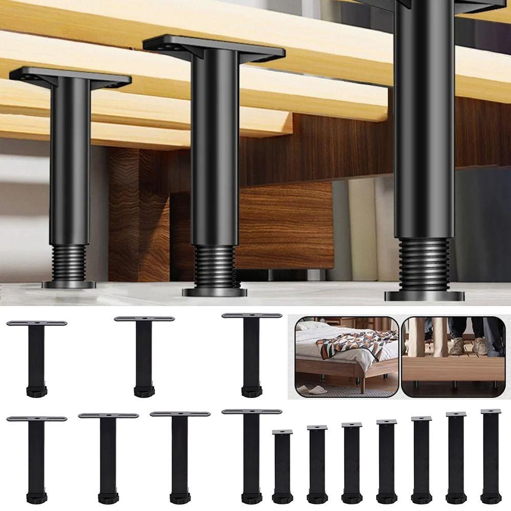 1 шт. Регулируемая ножка для кровати 15-35 см Ножка для мебели Новые опорные ножки