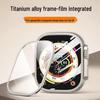 Apple Watch Ultra HD Закаленная пленка и протектор безеля из титанового сплава 49 мм