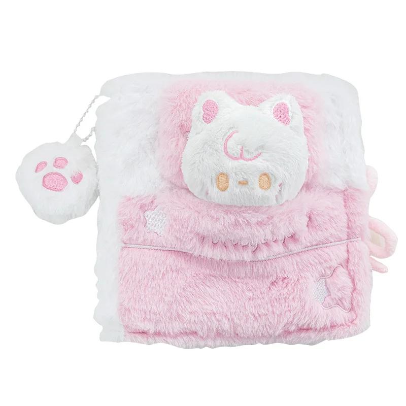 Cartoon Diary Girls' Notebook Cute High Beauty Plush Dog Loopbook with Hanging Stickers Notebook Student Stationery Gift Set