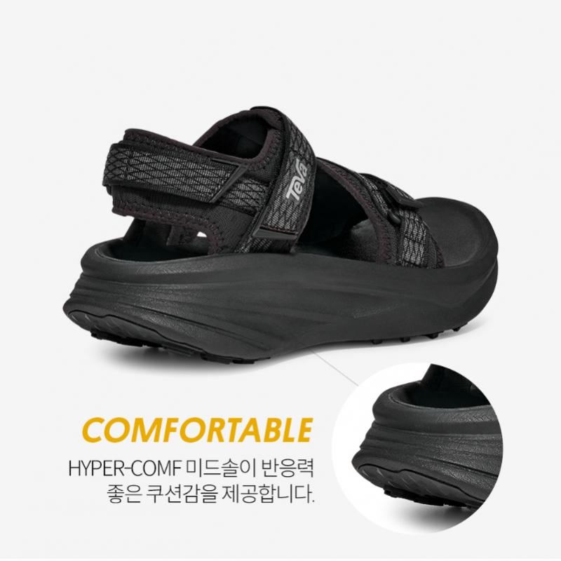 Teva Men S pluSh Running Sandal Aventrail R2t Stvm2612830 Bcb