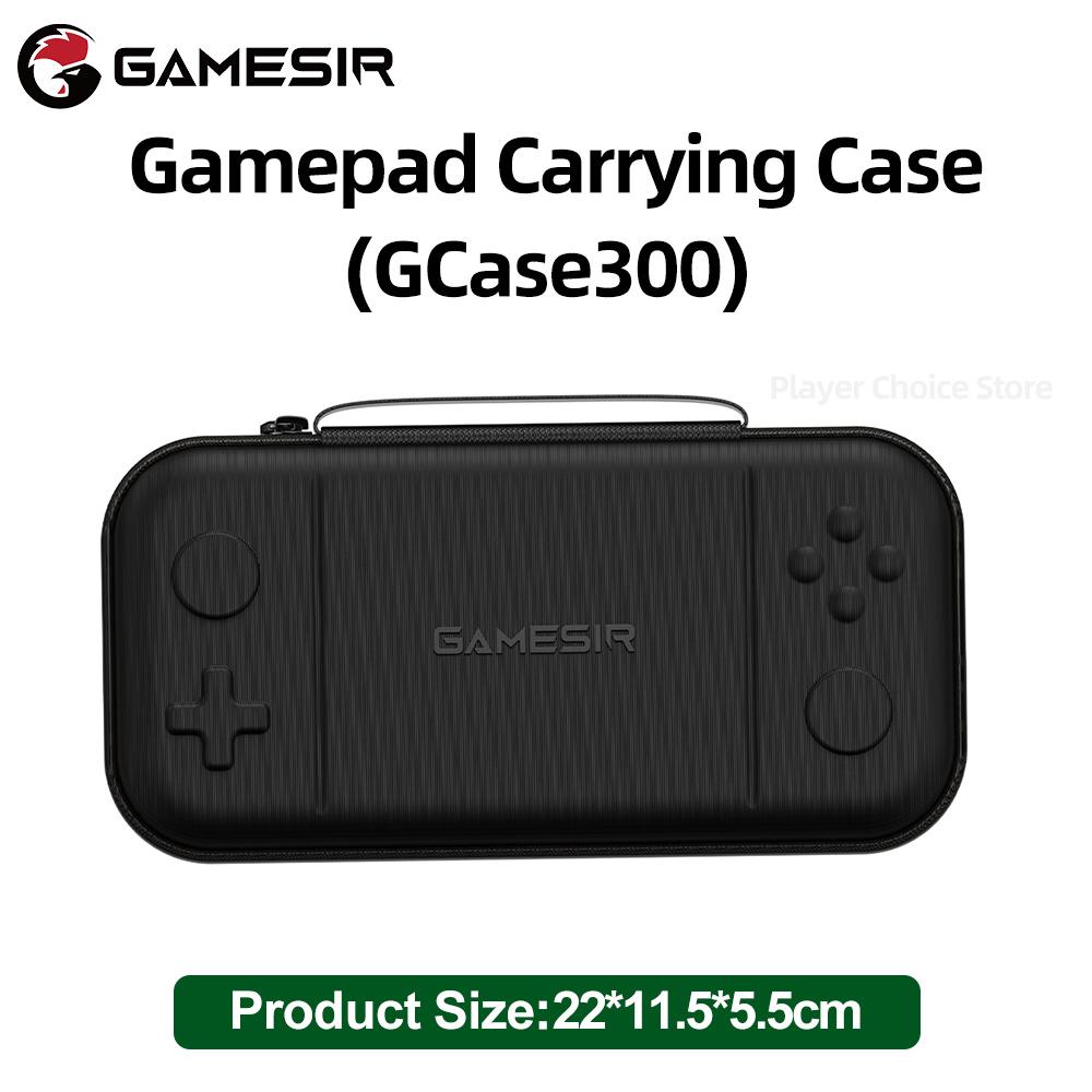 Сумка GameSir для переноски G8 Galileo G8 Plus для G7 Pro Wuchang Cyclone 2 Nova Lite Kaleid Flux X5 Lite X5s G7 SE X3 Pro Геймпад