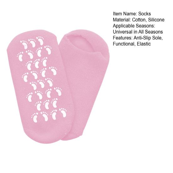 Увлажняющие носки Спа-гель носки с противоскользящей подошвой Носки для ухода за ногами Предотвращают трещины на пятках Наполнители для чулок для женщин мужчин