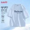 Унисекс хлопковая футболка Baleno BNL с логотипом-глазом