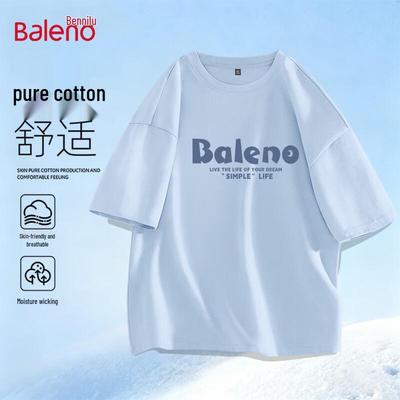 Унисекс хлопковая футболка Baleno BNL с логотипом-глазом