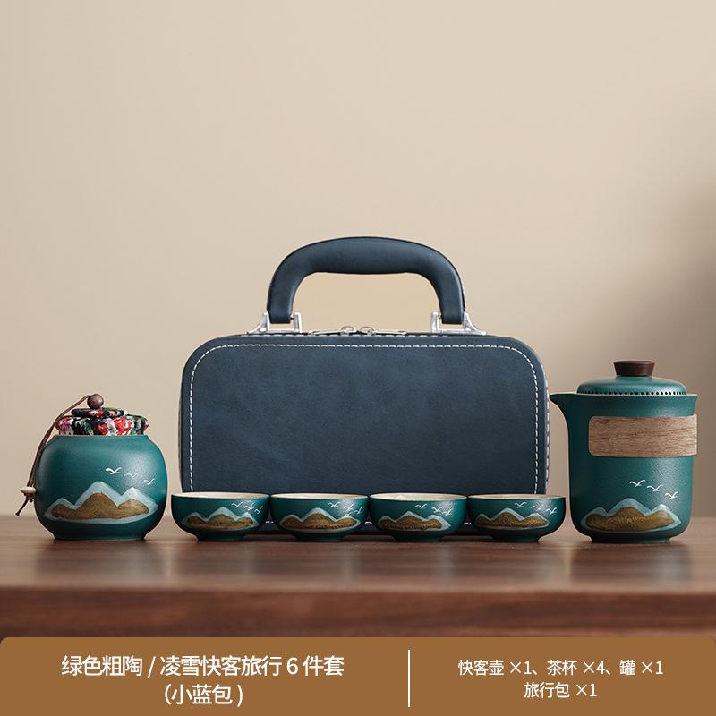 The whole set of creative ceramics, coarse pottery travel kung fu tea set, one pot and four cups, easy to store, office meeting and giving gifts