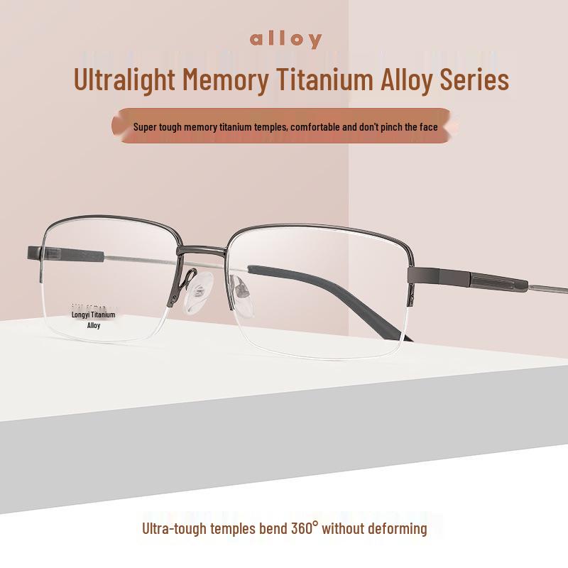 Ultralight Men's Business Titanium Semi-Rimless Eyeglass Frame for Prescription Glasses