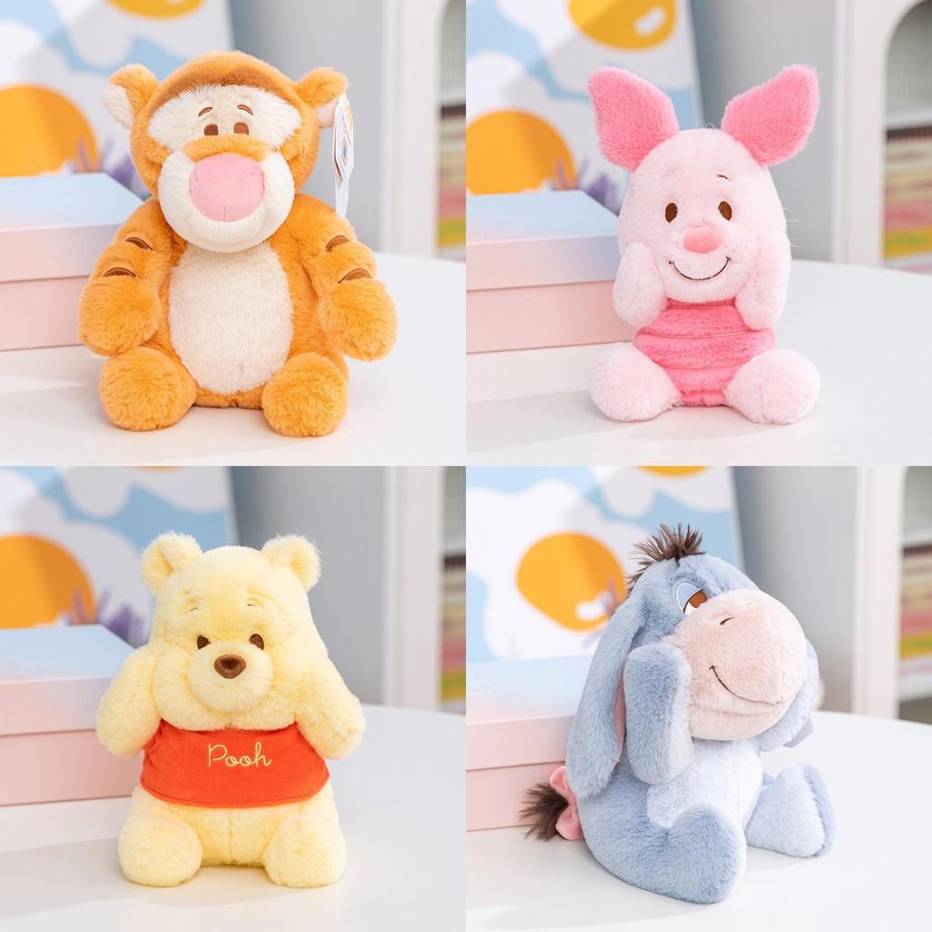Adorable Disney Winnie The Pooh Plush Toy Featuring Tigger Piglet And Eeyore 25cm