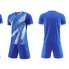 Унисекс комплект футбольной формы XS-4XL: Летняя форма для тренировок и соревнований