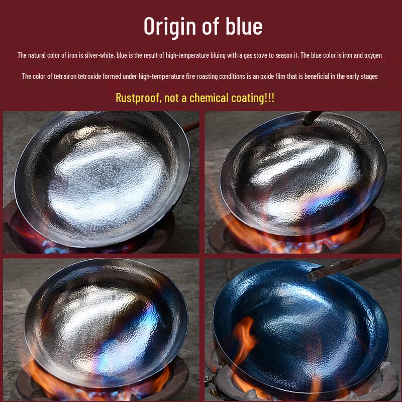 Jincun Traditional Zhangqiu Wrought Iron Wok