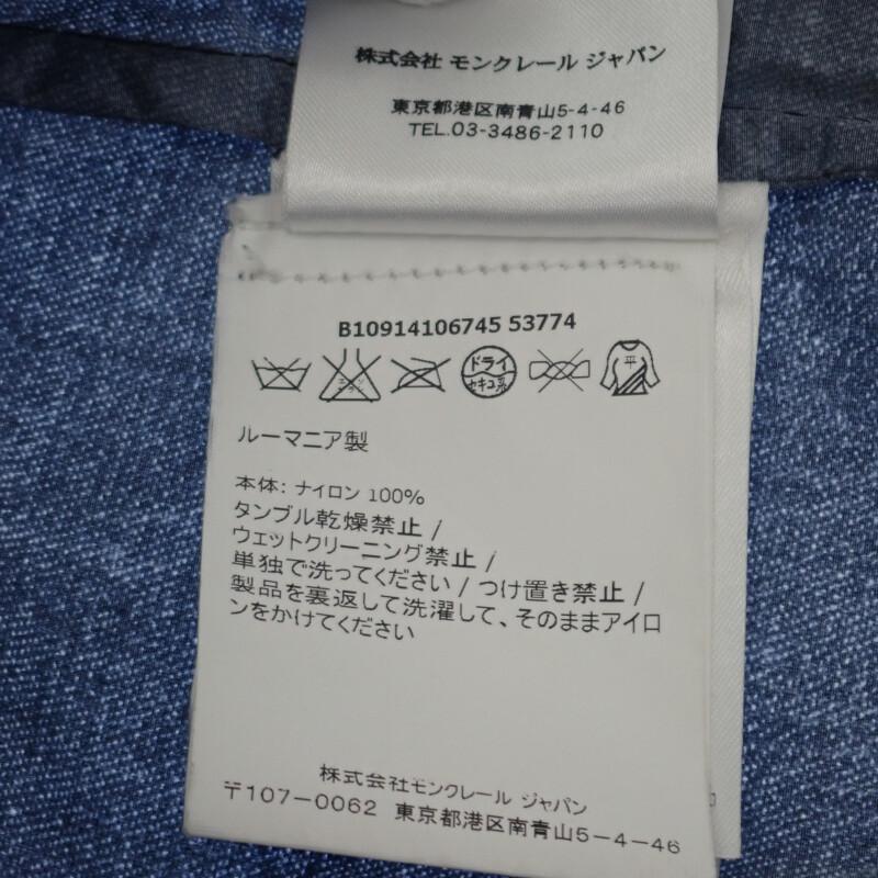 Moncler B1091410674553774 4 Нейлоновая куртка Индиго Нейлон мужская