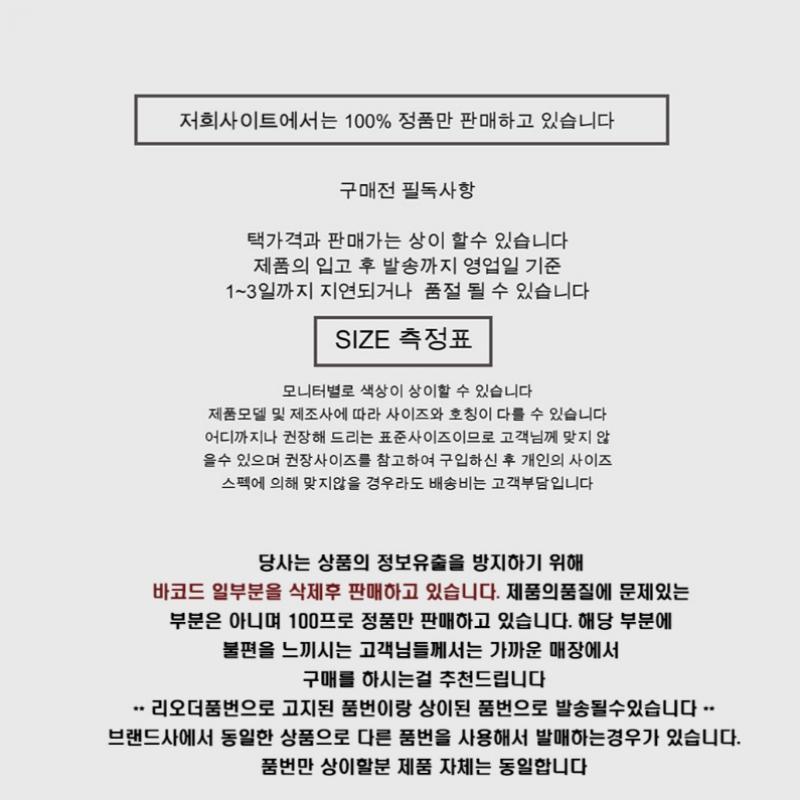 Жилет Covernot Sherpa синий Co2303jk22 Bl