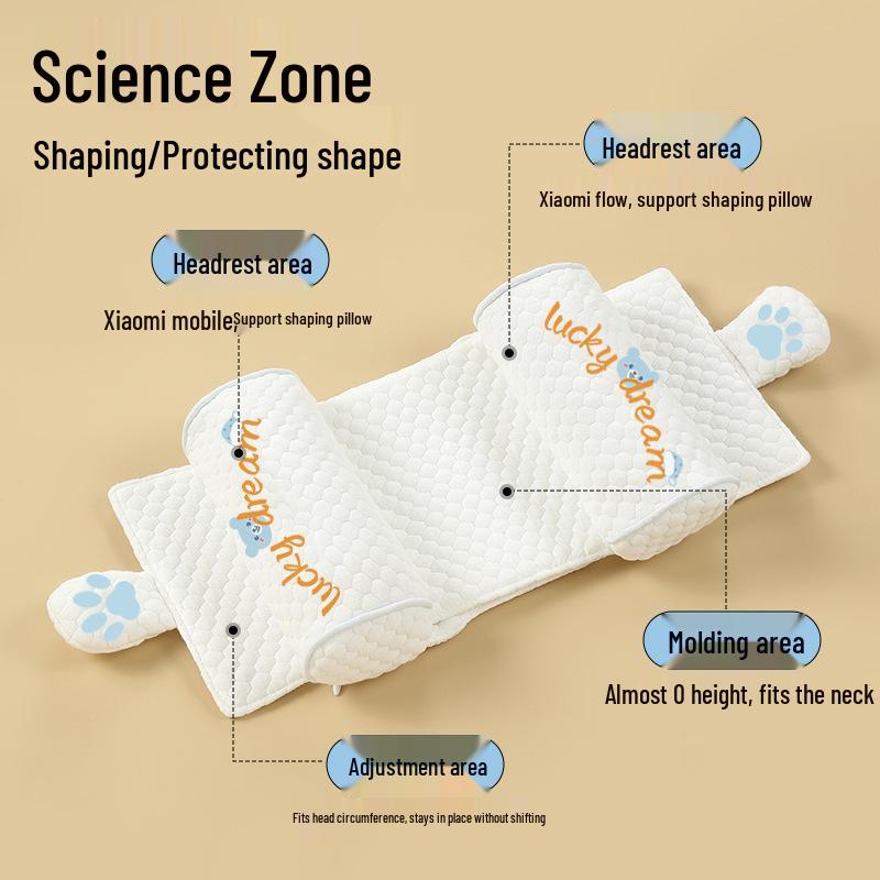 Регулируемая детская подушка против плоской головы (0-6 месяцев+) для новорожденных