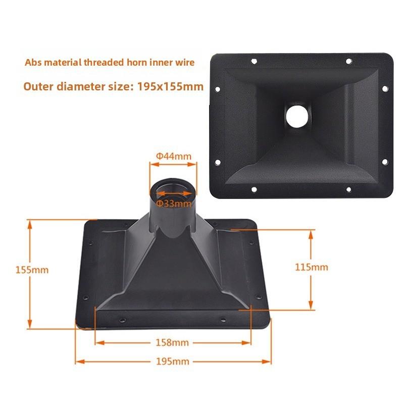 New Multi-Style Threaded Plastic Shell Professional Stage Speaker Accessories High-Frequency Horn Speaker Horn