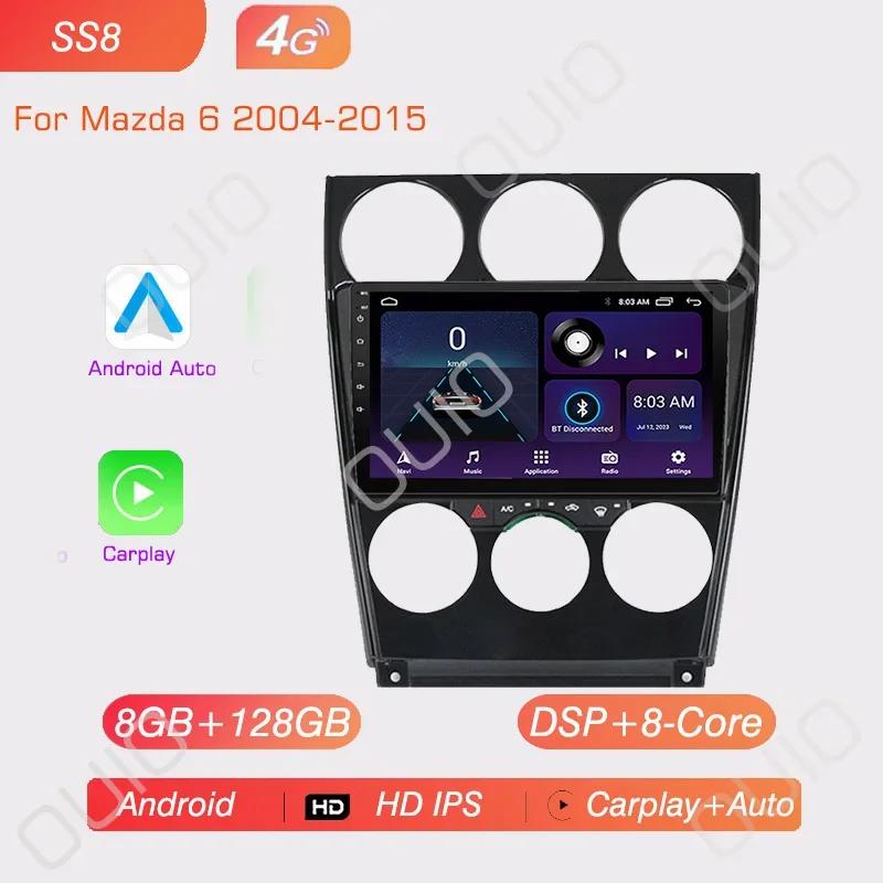 Радио Carplay на Android 13 для Mazda 6 2004 2005 2006 2007 2008-2015 GPS Авто Видеоплеер Android Auto WIFI BT GPS навигация 2DIN