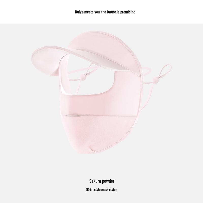 Ruiya Женская летняя солнцезащитная маска-бикини для лица с градиентным румянцем