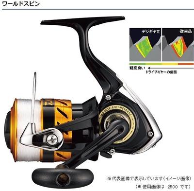 ダイワ(Daiwa) 17 ワールドスピン 2000 スピニングリール