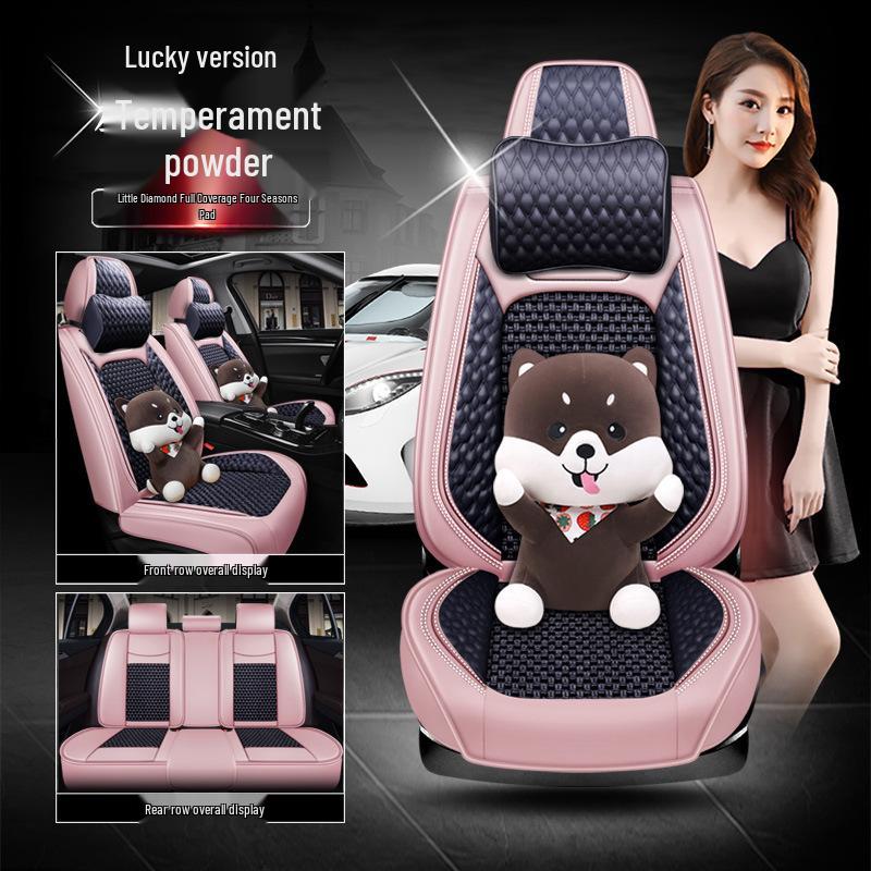 FAW Toyota Avalon Corolla Levin Universal Car Seat Cushion for All Seasons