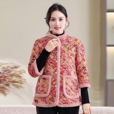 Пальто и куртки – Куртки