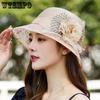Summer Wide Brim Outdoor Mesh Patchwork Breathable Hats Women's Elegant Solid Color Casual Versatile Lace Flower Hats
