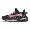 adidas Оригиналы Yeezy Boost 350 V2 Амортизация Устойчивость к истиранию Легкий Амортизация Устойчивость к истиранию Легкий GX3791(Команда373-)