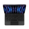 Совместимая Bluetooth-клавиатура Magic Keyboard для iPad 11-го поколения (А16) и iPad Air 10-го поколения (10,9).