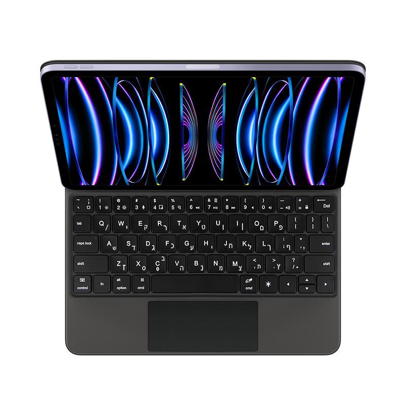 Совместимая Bluetooth-клавиатура Magic Keyboard для iPad 11-го поколения (А16) и iPad Air 10-го поколения (10,9).