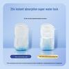 Space 7 Maiden Series Ultra-Thin Pure Cotton Overnight Sanitary Pads