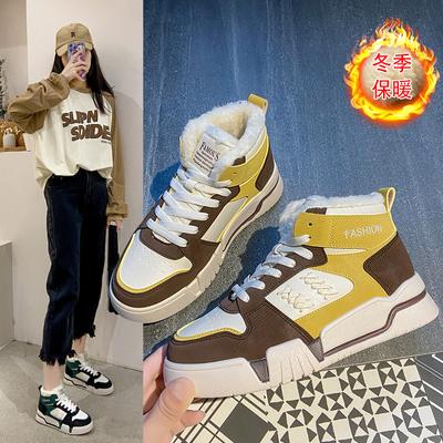 Ботинки – Ботинки