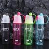 Spray Water Bottle Drinkware Spray Water Bottle Creative Drink Spray Cup  Outdoor Sports