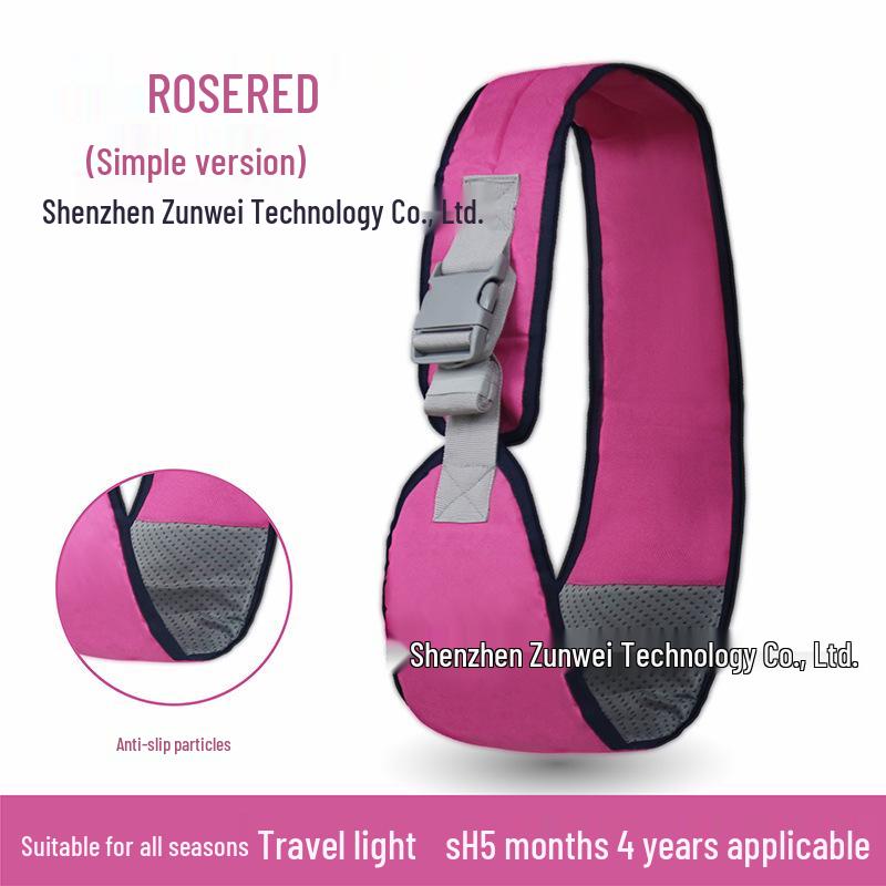 Multifunctional Four Seasons Baby Carrier - Front-Facing, Single Shoulder Sling for Toddlers