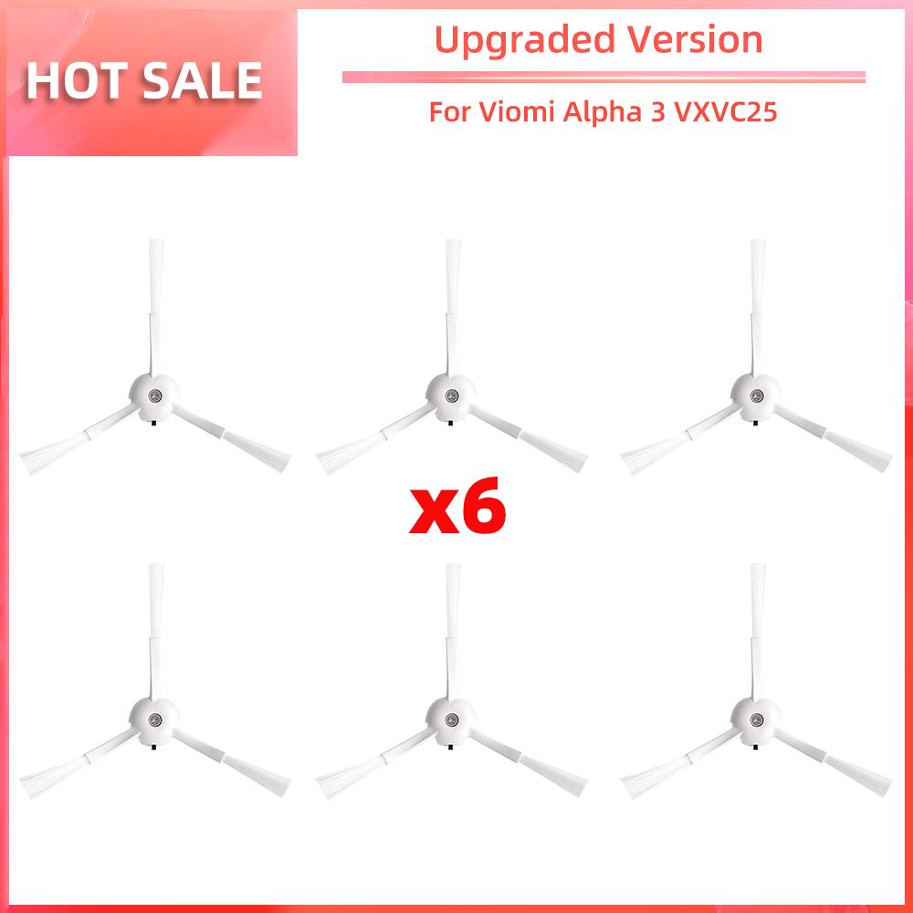 Совместимо с Viomi Alpha 3 VXVC25 / MJSTP / Redroad G10 Робот-пылесос Основная боковая щетка Фильтр HEPA Швабра запасные части Аксессуары