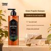 Шампунь Kerasys Propolis Green