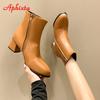 Fashion Aphixta 2025 Winter Side Zipper Shoes Women Boots 5cm Square Heel Ankle Boots Brown Botines Mujer Ladies Big Size Shoes