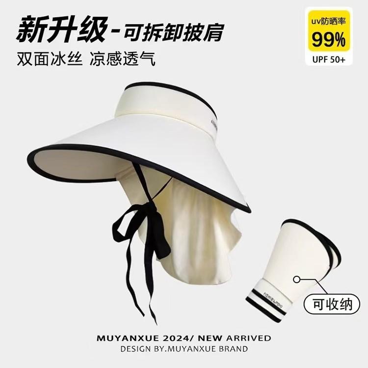 Wrap-around large brim open-top sun hat for women, summer UV protection sun hat, full-face ice silk sunshade hat