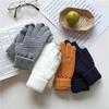 Winter Knit Gloves Plus Thick Fleece Lined Warm Cycling Gloves For Outdoor
