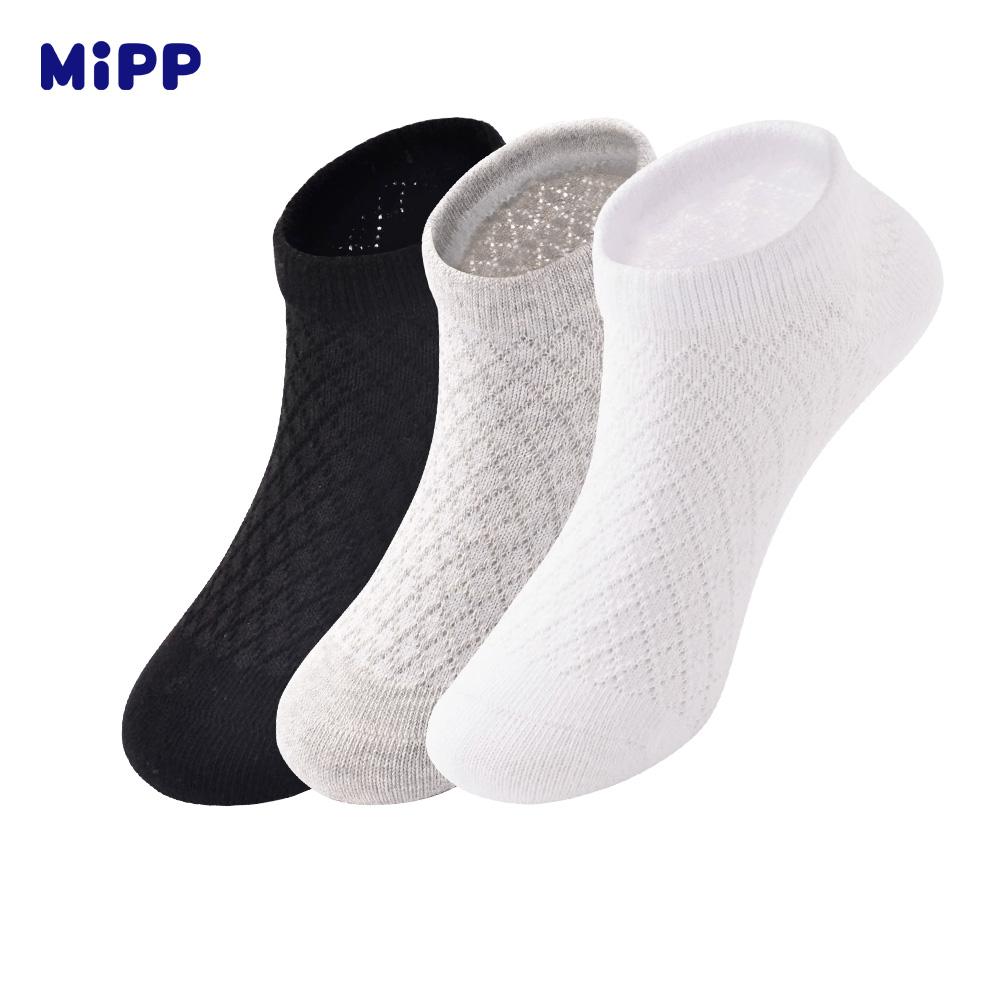 Baby Socks Summer Mesh sports Cotton Kids Girls Boys Children Socks For 1-16 Y Boneless Socks: Suitable for School & Home
