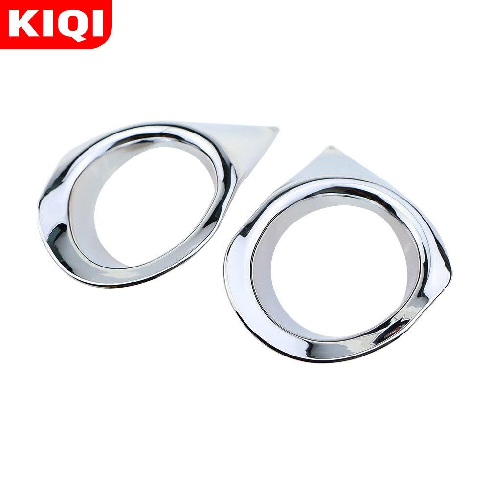 KIQI 2 шт./компл. ABS хром передние противотуманные фары крышка противотуманных фар рамка отделка блестками украшения для Peugeot 2008 2014-