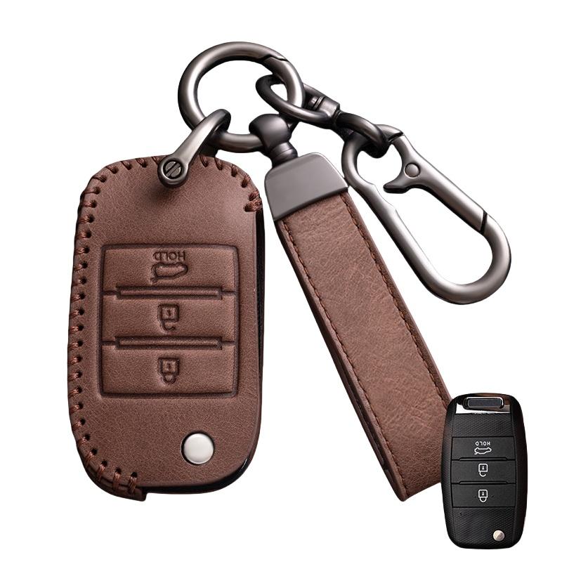 Новый мягкий чехол для автомобильного ключа Shell Fob для KIA RIO 3 K2 K3 K4 K5 Sportege Picanto Optima Soul Ceed Sorento Forte Stinger Cerato