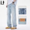 CHOCOOLATEit Men's Ripped Loose Straight-Leg Jeans