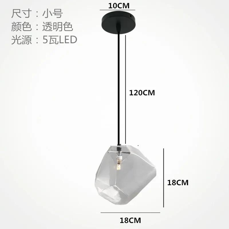 Новая американская ретро креативная простая цветная люстра из ледяного стекла и камня с одной или тремя головками для ресторана, стола, бара, молочного чая, кафе