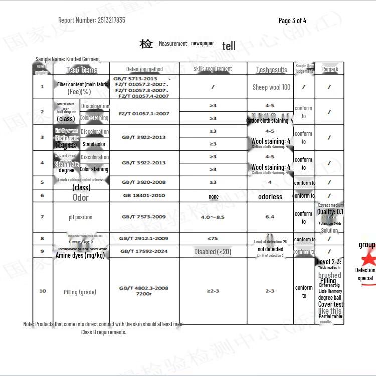 Hengyuanxiang Мужской свитер из 100% чистой шерсти, утолщенный, с круглым вырезом